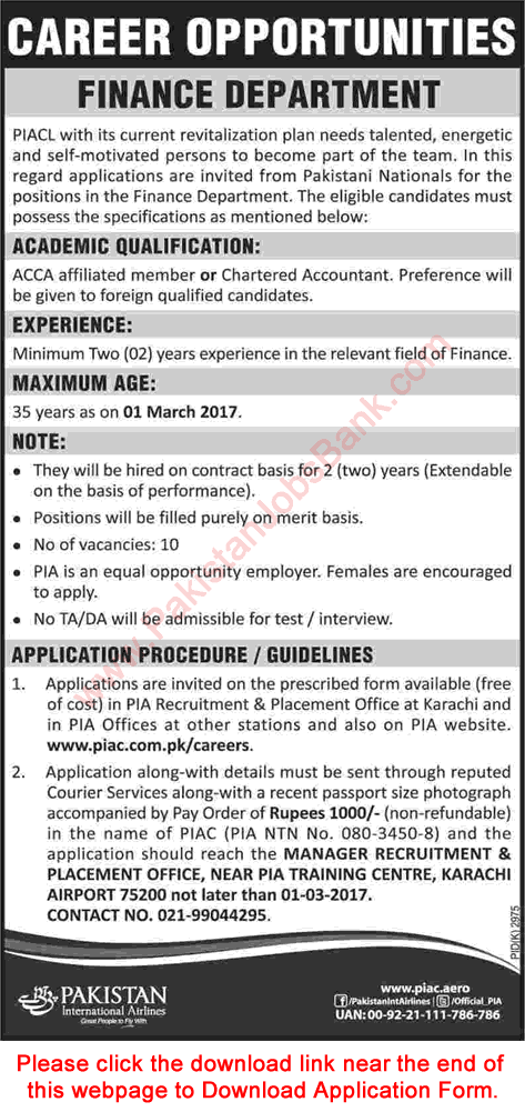 PIA Jobs 2017 February Application Form Chartered Accountants / ACCA Affiliated Member Latest