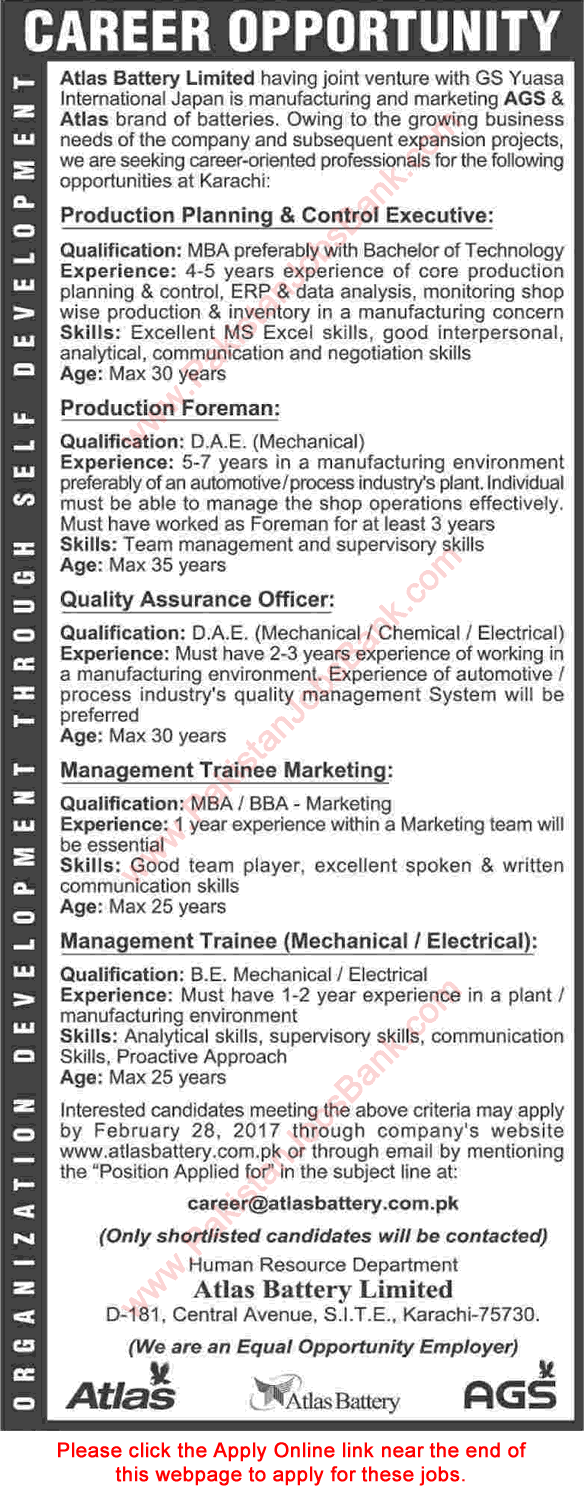 Atlas Battery Limited Jobs 2017 February Karachi Apply Online Management Trainees & Others Latest