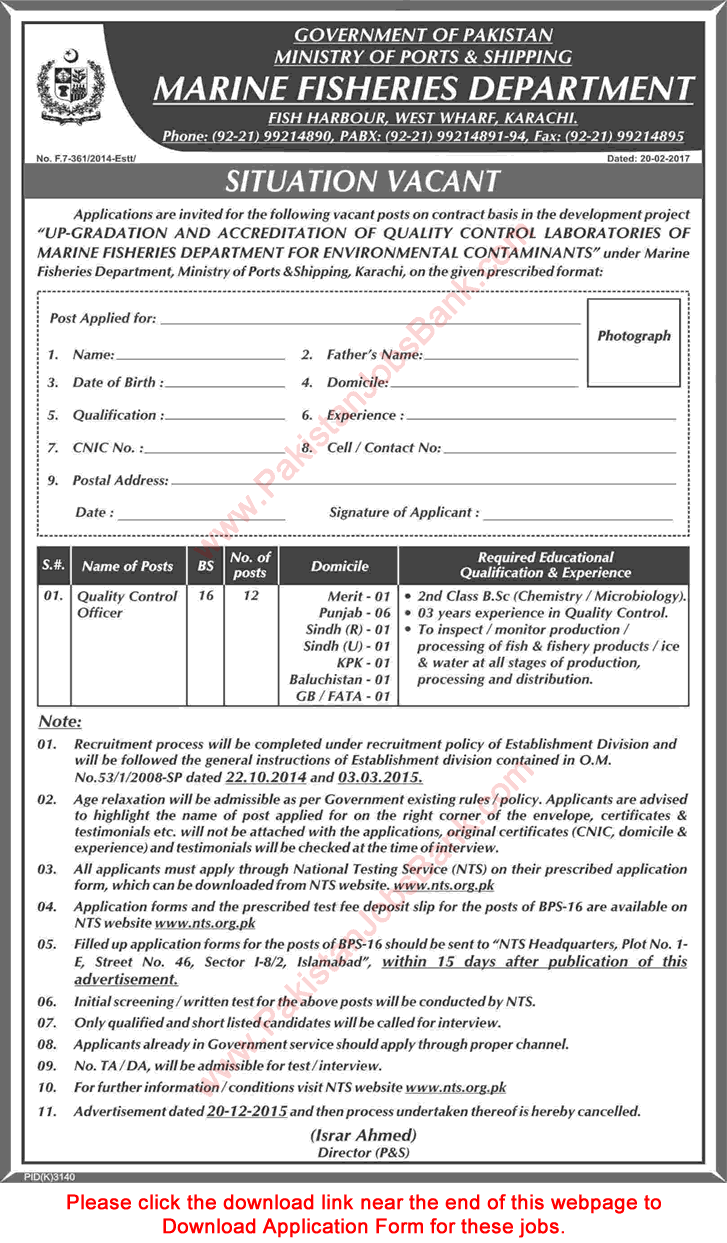 Quality Control Officer Jobs in Marine Fisheries Department Sindh 2017 February NTS Application Form Latest