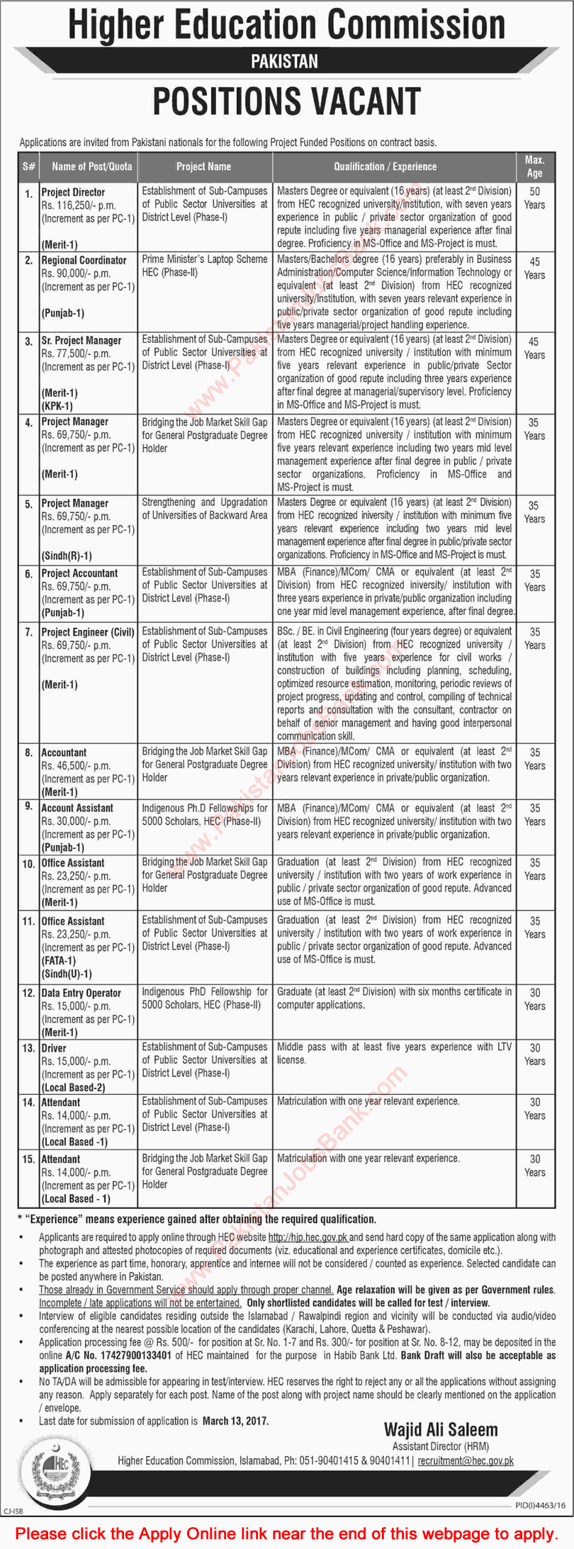 HEC Jobs February 2017 Apply Online Higher Education Commission Latest Advertisement