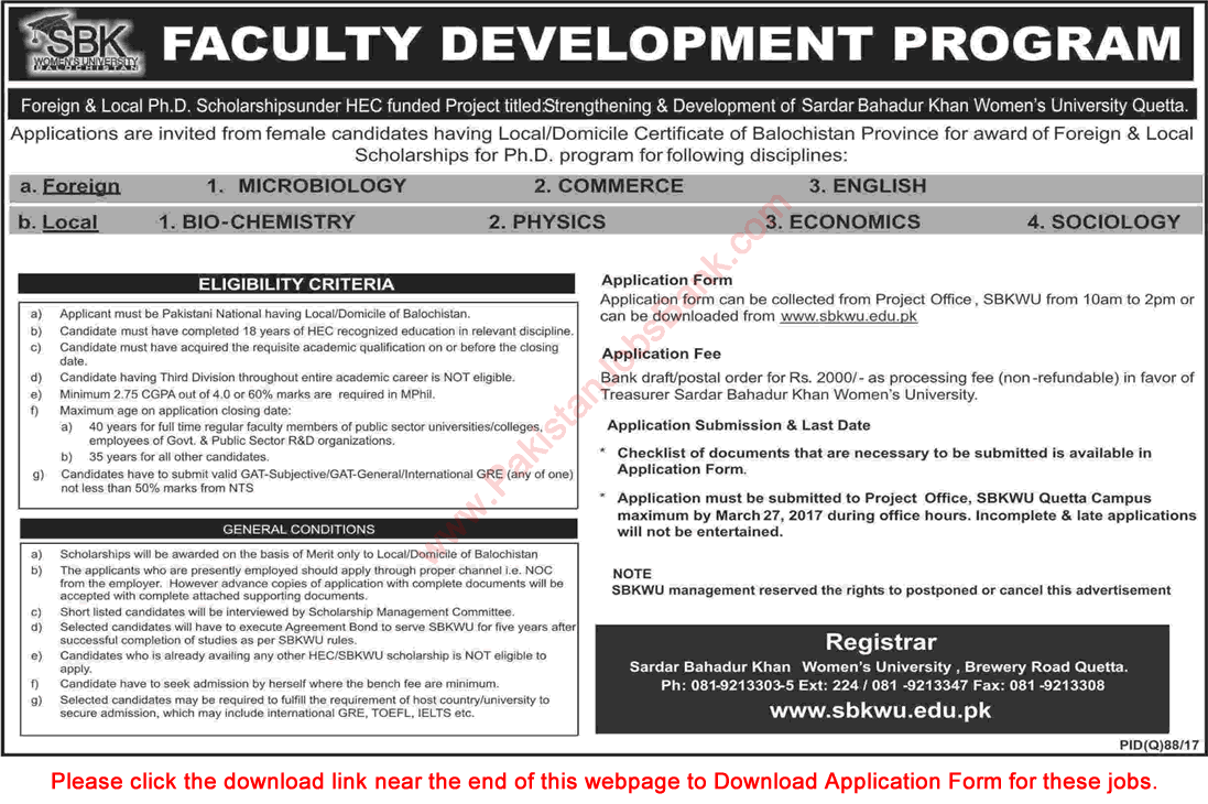 Sardar Bahadur Khan Women's University Quetta Foreign / Local PhD Scholarships February 2017 Application Form Latest