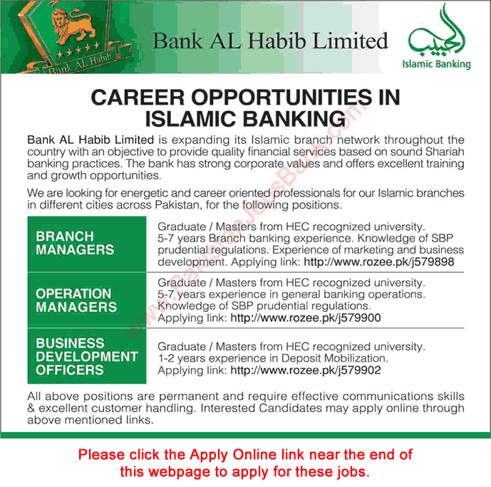 Bank Al Habib Jobs March 2017 Apply Online Business Development Officers, Branch & Operation Managers Latest