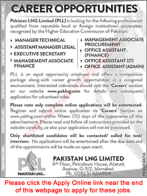 Pakistan LNG Limited Islamabad Jobs March 2017 Apply Online Office Assistants, Management Associates & Others Latest