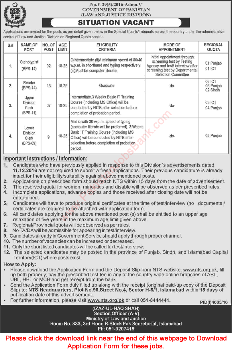 Ministry of Law and Justice Jobs 2017 March Readers, Clerks & Stenotypists NTS Application Form Latest