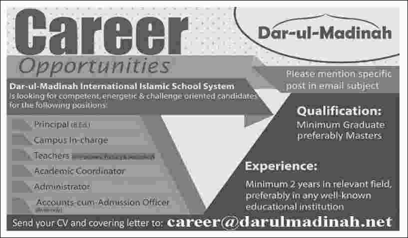 Dar-ul-Madinah Islamic School System Jobs 2017 March Teachers, Academic Coordinator & Others Latest