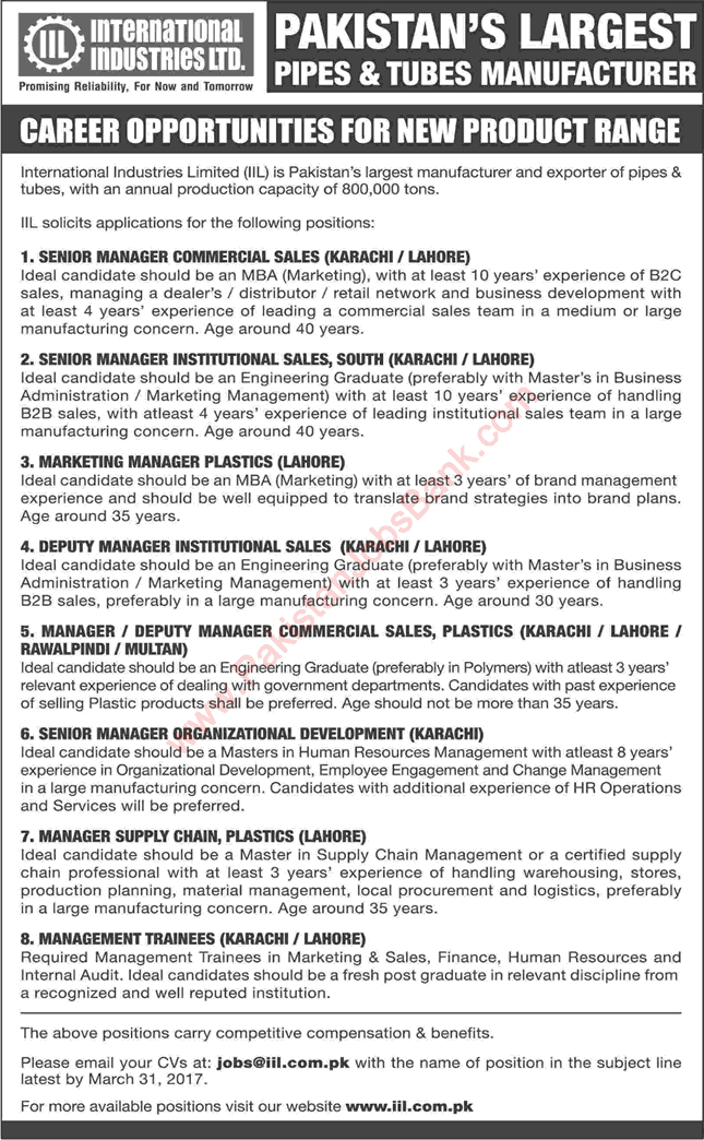 International Industries Limited Pakistan Jobs 2017 March Management Trainees & Managers IIL Latest