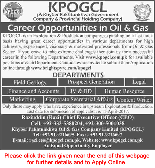KPOGCL Jobs 2017 March Apply Online Khyber Pakhtunkhwa Oil and Gas Company Limited Latest