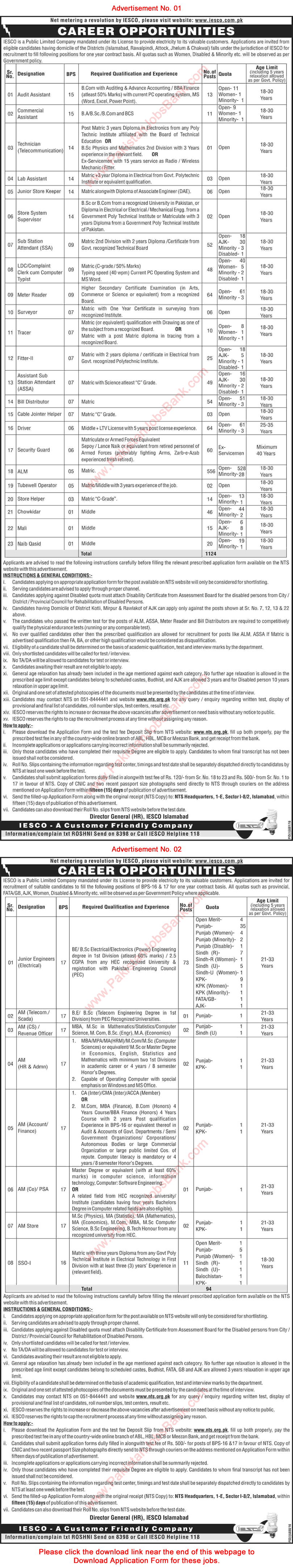 IESCO Jobs 2017 May WAPDA NTS Application Form Assistant Lineman, Junior Engineers & Others Latest / New
