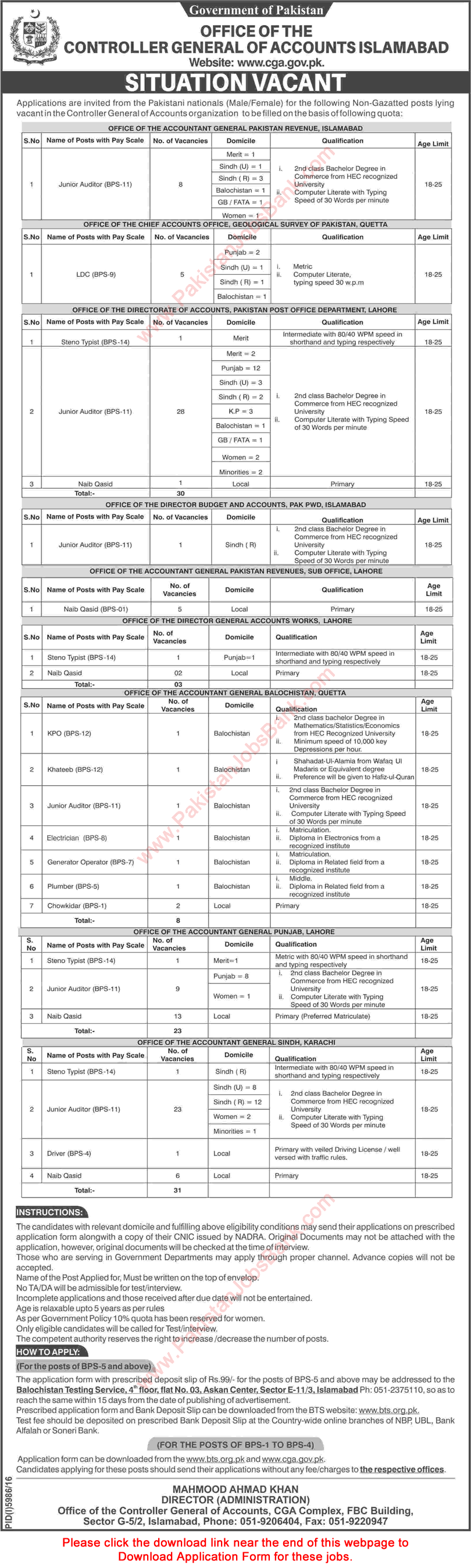 Controller General of Accounts Pakistan Jobs 2017 May BTS Application Form Download CGA Latest / New