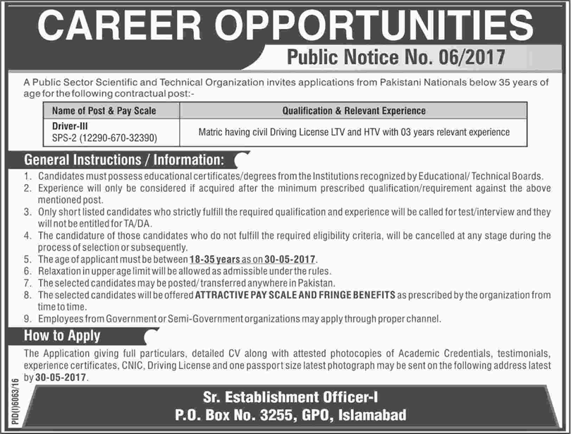 Driver Jobs in PO Box 3255 GPO Islamabad 2017 May Public Sector Scientific and Technical Organization Latest