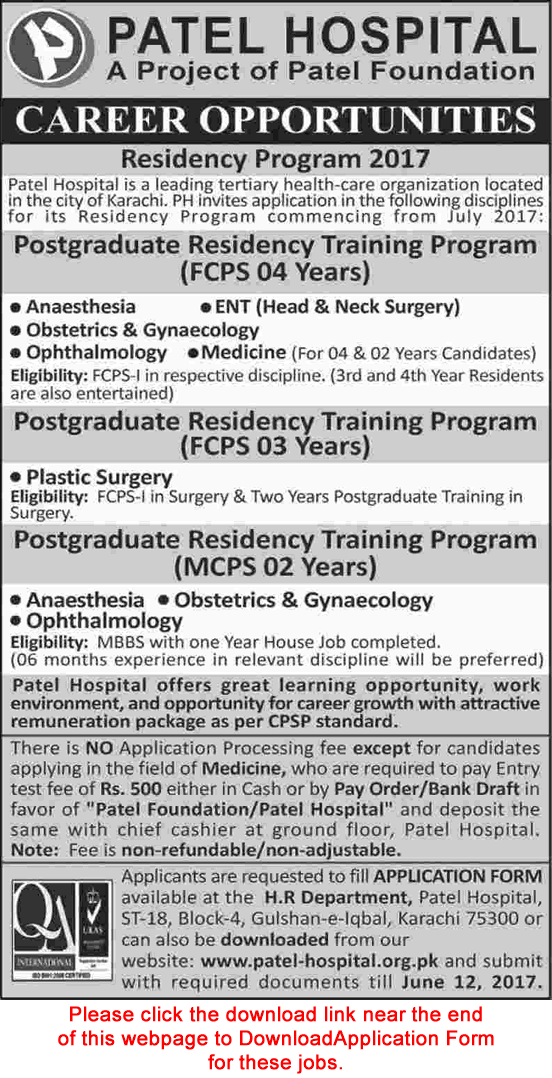 Patel Hospital Karachi Residency Training Program May 2017 June FCPS / MCPS Application Form Download Latest