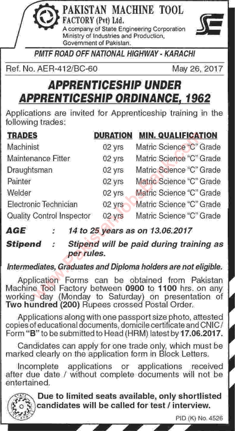 Pakistan Machine Tool Factory Apprenticeship 2017 May / June Karachi PMTF Latest