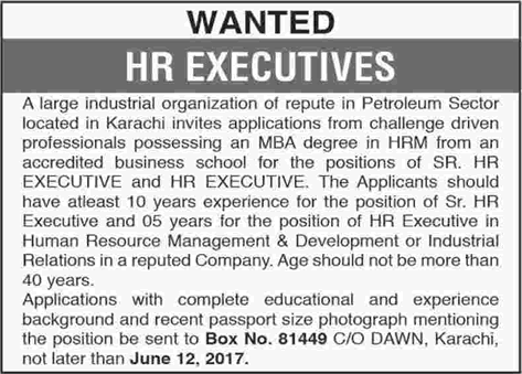 HR Executive Jobs in Karachi June 2017 Petroleum Sector Organization Latest