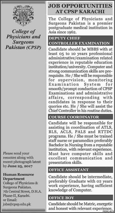 CPSP Karachi Jobs 2017 June Office Assistant, Office Boy & Others College of Physicians and Surgeons Pakistan Latest