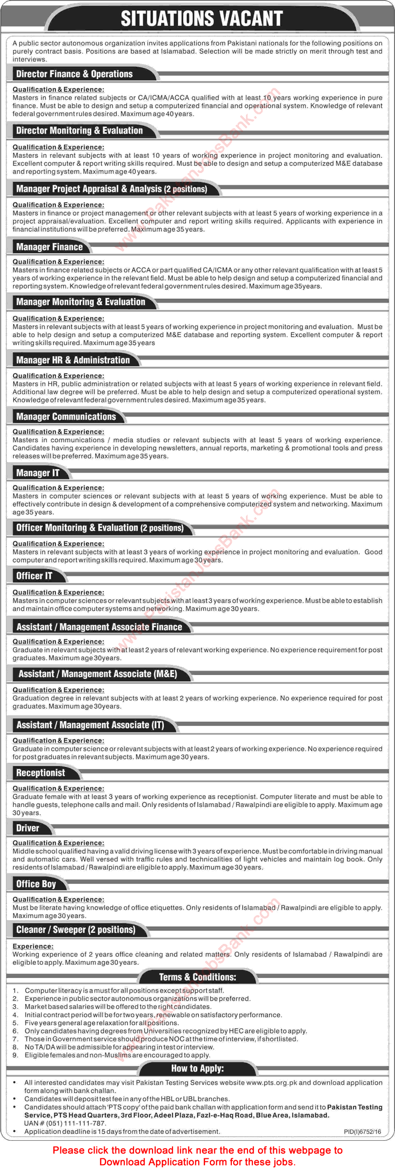 Public Sector Organization Jobs June 2017 PTS Application Form Managers, Officers & Others PSO Latest