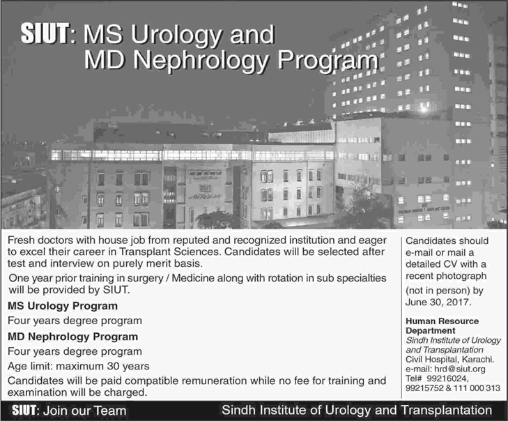 SIUT Karachi Jobs June 2017 MS Urology & MD Nephrology Training Program Latest