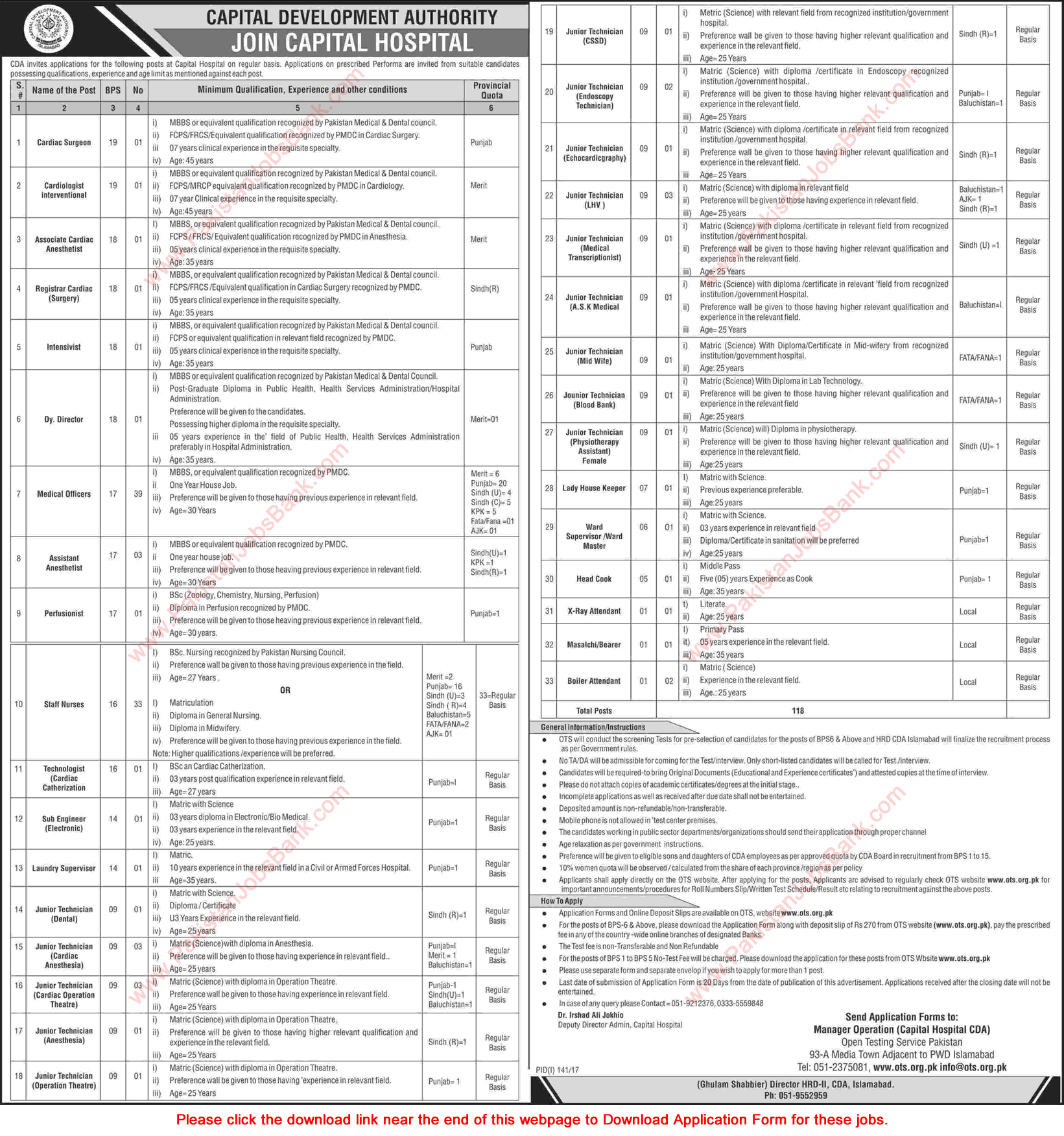 CDA Hospital Islamabad Jobs 2017 July OTS Application Form Medical Officers, Staff Nurses & Others Latest