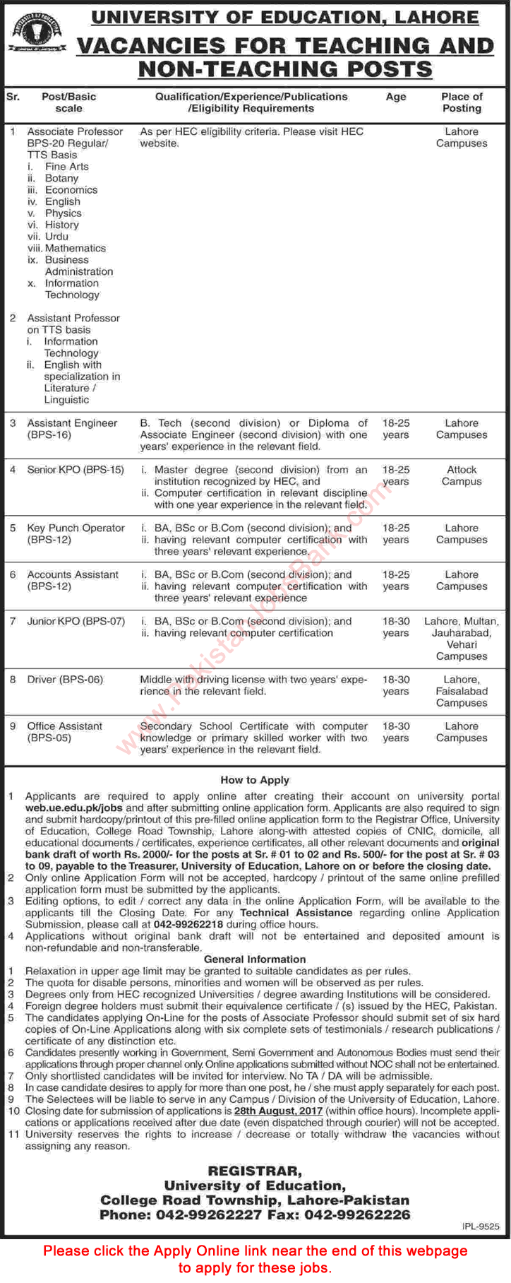 University of Education Lahore Jobs July 2017 Apply Online Teaching Faculty & Others Latest