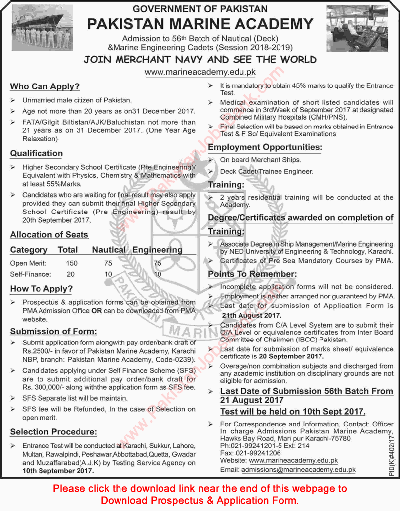 Pakistan Marine Academy Karachi Admission 2018 / 2019 56th Batch Application Form Download PMA Latest