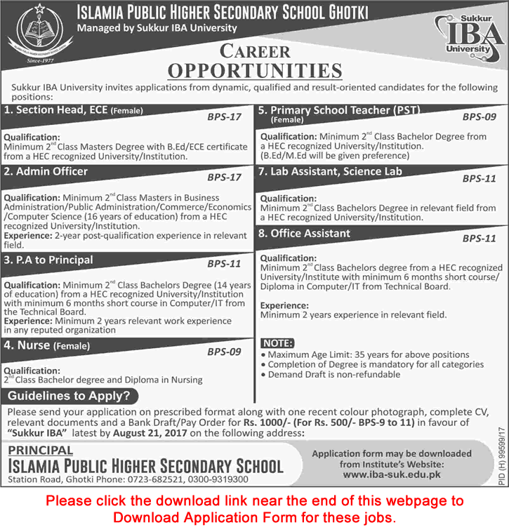 Islamia Public Higher Secondary School Ghotki Jobs 2017 August Application Form Download Latest