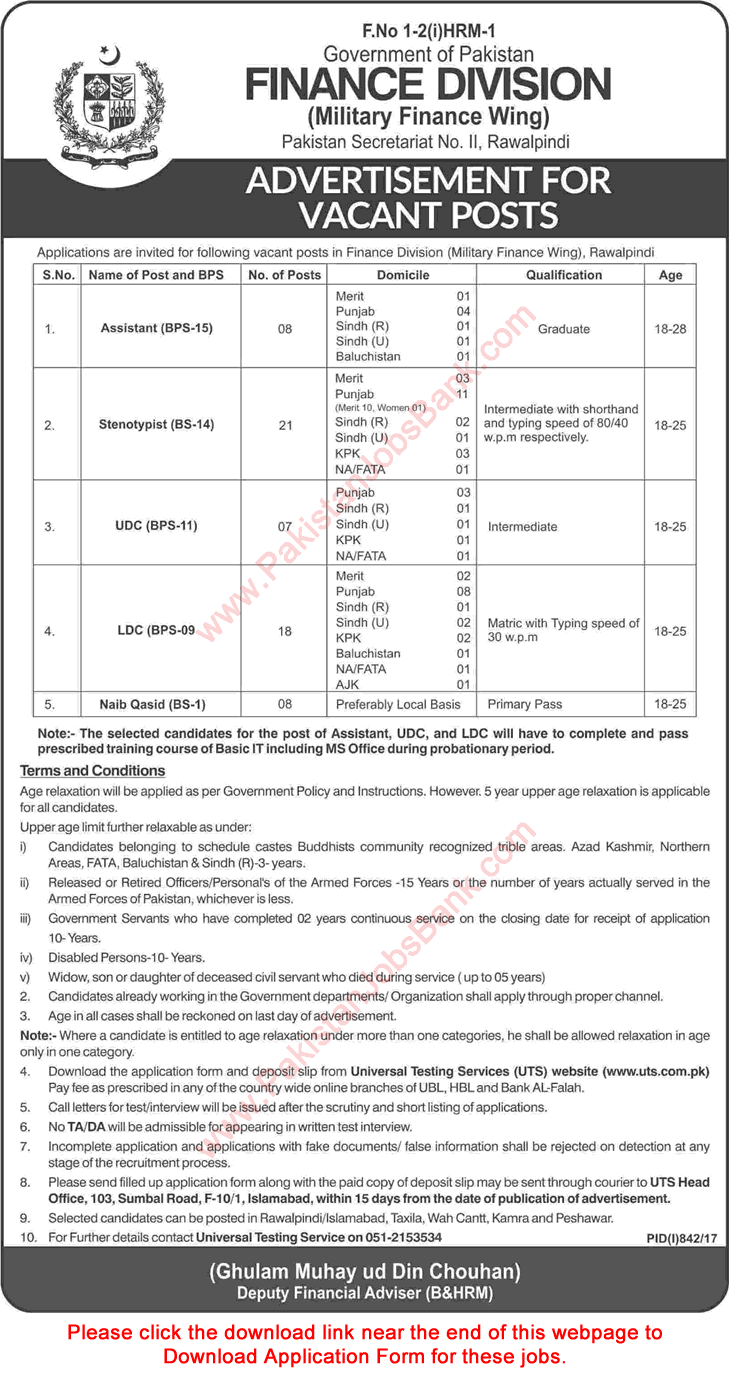 Finance Division Rawalpindi Jobs August 2017 UTS Application Form Stenotypists, Clerks & Others Latest