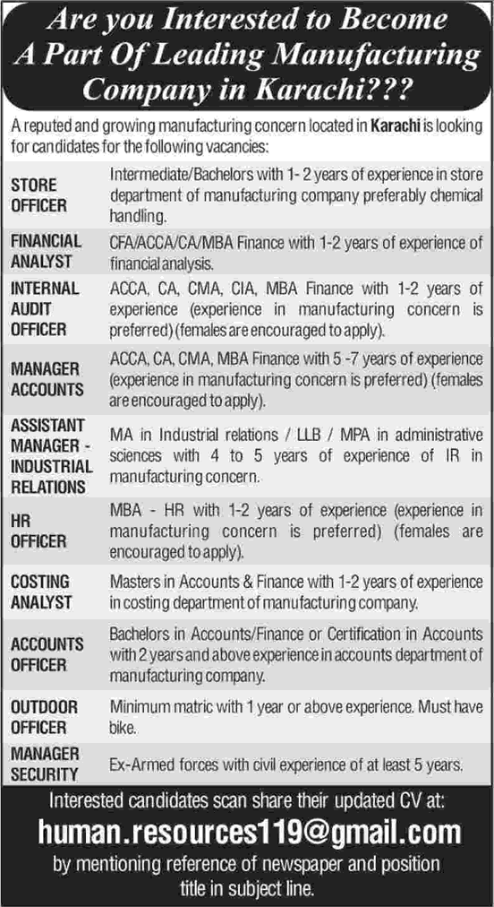 Manufacturing Company Jobs in Karachi 2017 August Officers, Managers & Others Latest