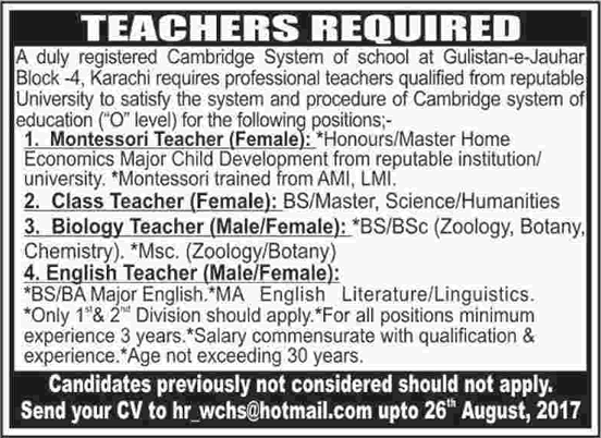 Teaching Jobs in Karachi August 2017 Cambridge System of School Latest