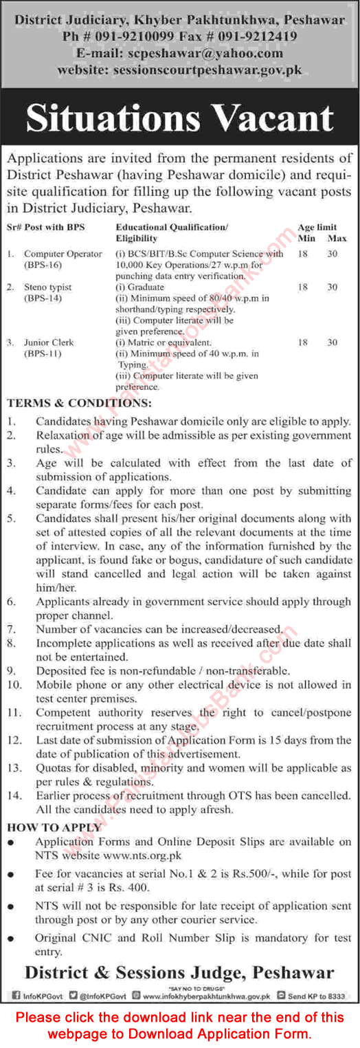 District and Session Court Peshawar Jobs 2017 August NTS Application Form Clerks, Stenotypist & Computer Operator Latest