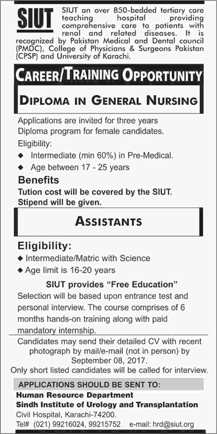 SIUT Karachi Jobs August 2017 Assistants & General Nursing Diploma Program Latest
