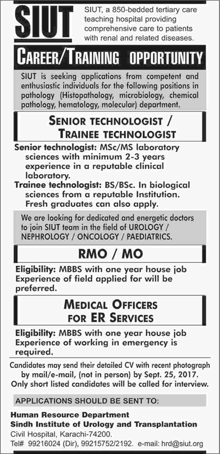 SIUT Karachi Jobs September 2017 Trainee / Senior Technologists & Medical Officers Latest