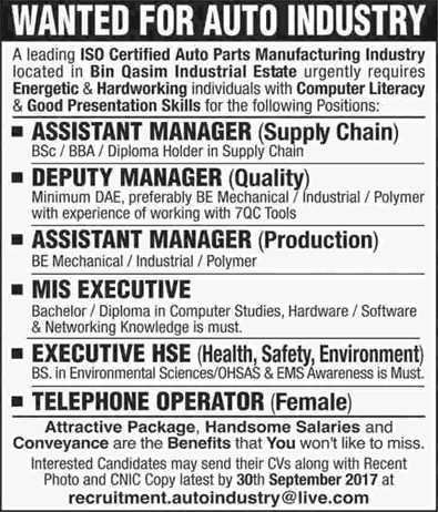 Auto Parts Manufacturing Industry Karachi Jobs September 2017 Assistant Managers & Others Latest