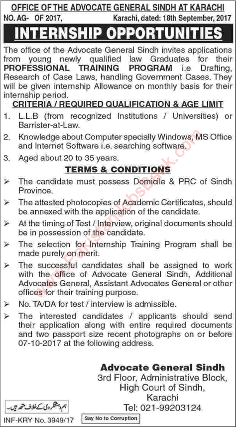 Office of the Advocate General Sindh Internships 2017 September Jobs for Law Graduates Latest