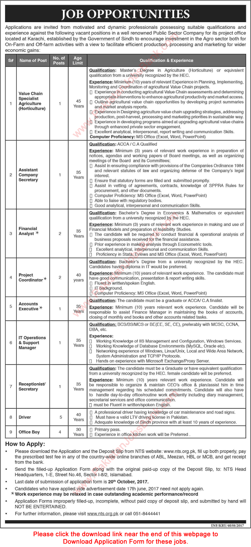 Public Sector Company Jobs 2017 September / October Karachi NTS Application Form Download Latest