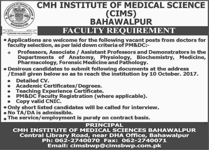 CMH Institute of Medical Sciences Bahawalpur Jobs October 2017 Teaching Faculty Latest