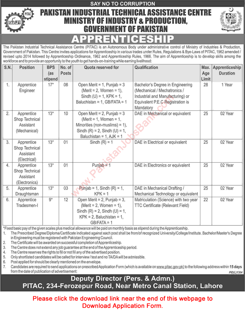 PITAC Apprenticeship 2017 October Application Form Pakistan Industrial Technical Assistance Centre Latest