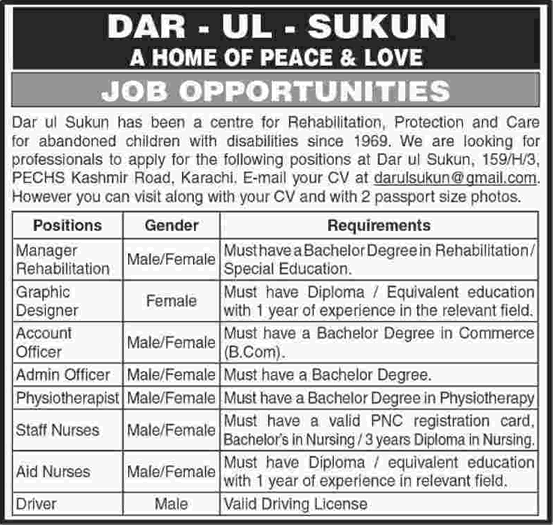 Dar ul Sukun Karachi Jobs October 2017 Nurses, Admin / Accounts Officers & Others Latest