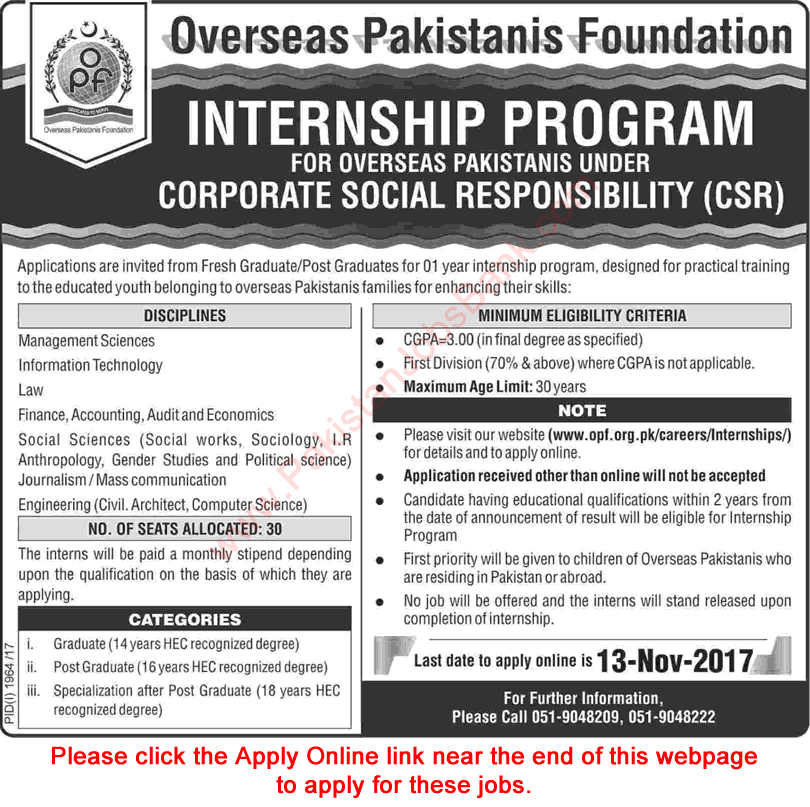 OPF Internship Program October 2017 Apply Online Overseas Pakistanis Foundation under CSR Latest