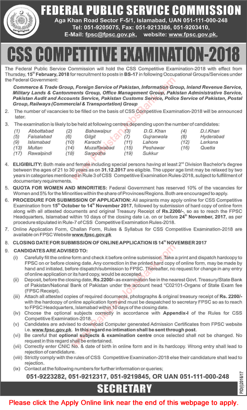 FPSC CSS Competitive Examination 2018 Online Application Form Latest Advertisement