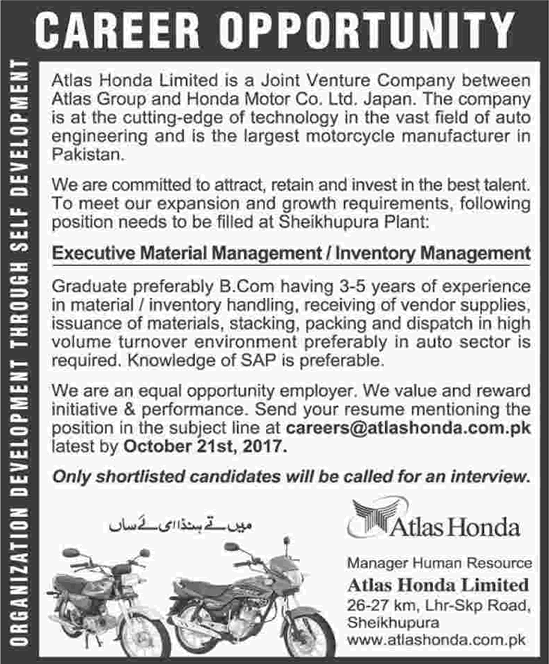 Atlas Honda Sheikhupura Jobs October 2017 Material / Inventory Management Executives Latest