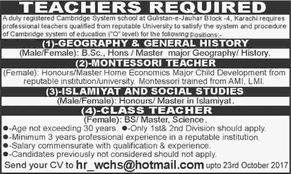 Teaching Jobs in Karachi October 2017 Cambridge System School Latest