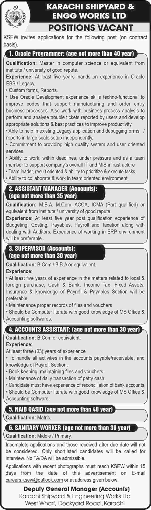 Karachi Shipyard and Engineering Works Jobs October 2017 Accounts Assistant / Supervisor & Others KSEW Latest