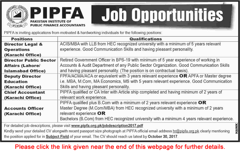 PIPFA Jobs October 2017 Pakistan Institute of Public Finance Accountants Latest