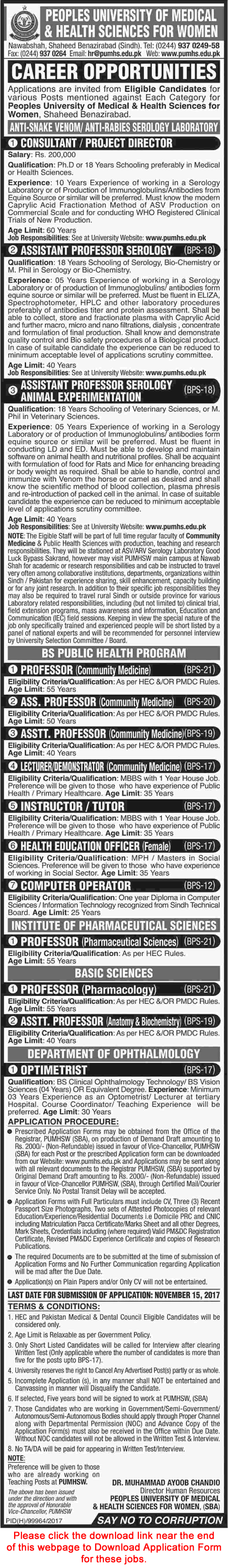 PUMHS Nawabshah Jobs 2017 October Application Form Peoples University of Medical and Health Sciences for Women Latest