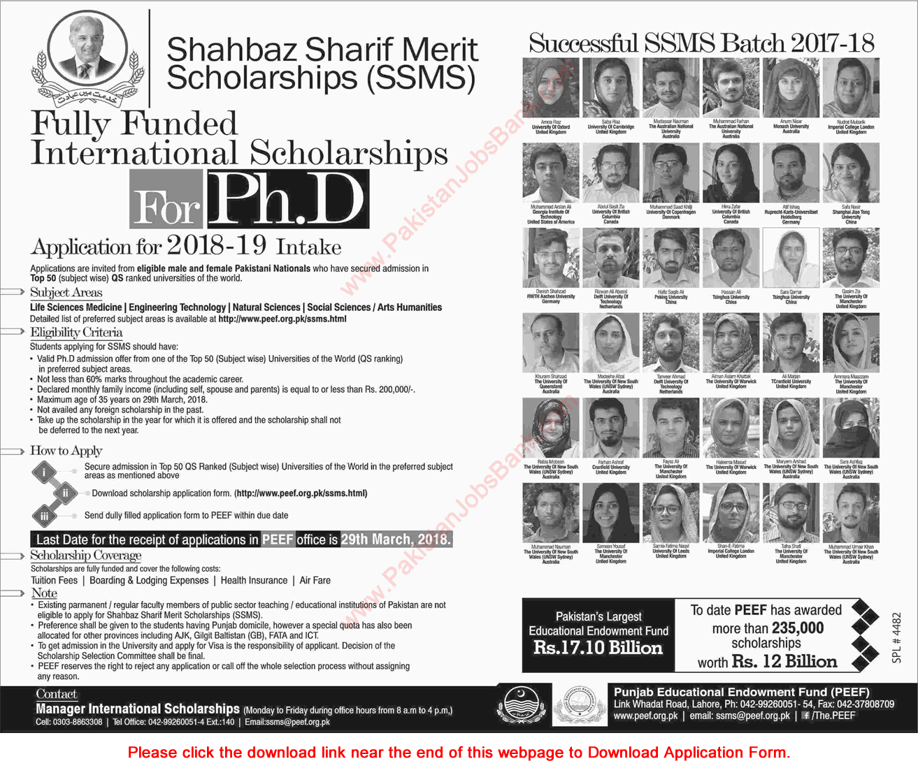 Shahbaz Sharif Merit Scholarships October 2017 PEEF Application Form SSMS PhD Foreign Scholarships Latest