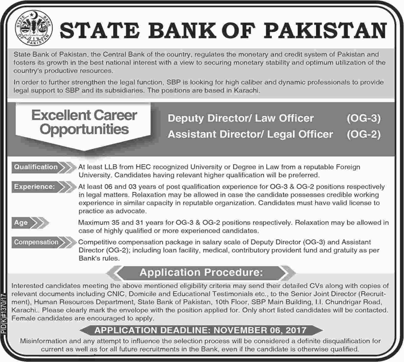 Law / Legal Officer Jobs in State Bank of Pakistan October 2017 Deputy & Assistant Directors Latest