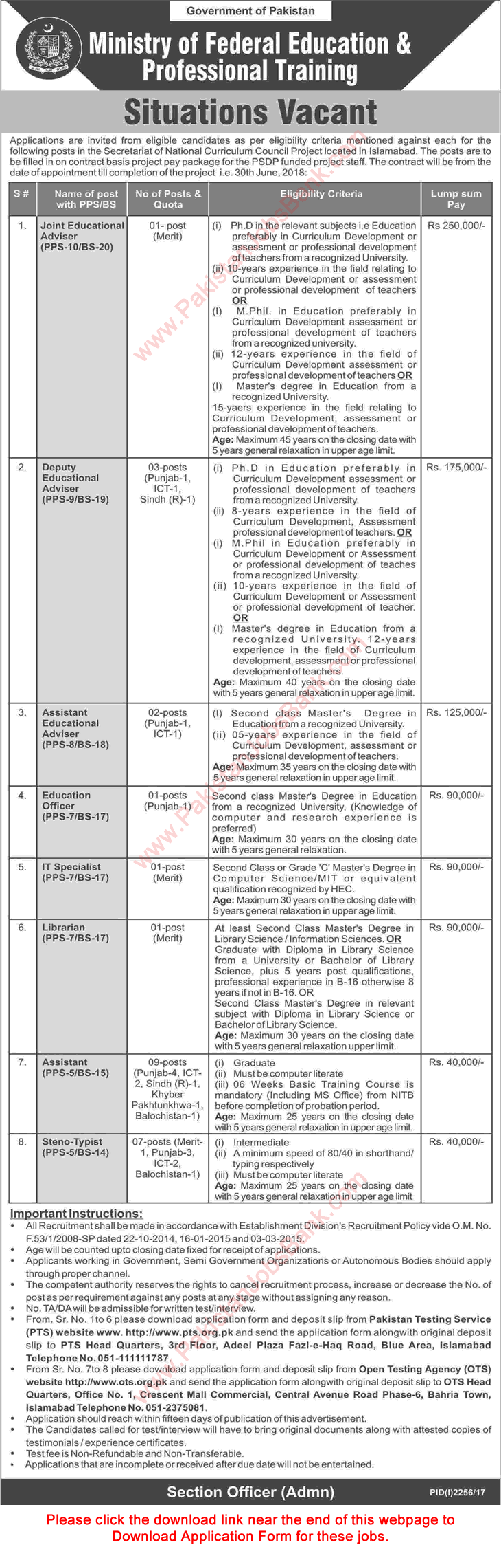 Ministry of Federal Education and Professional Training Jobs 2017 October Application Form Assistants & Others Latest