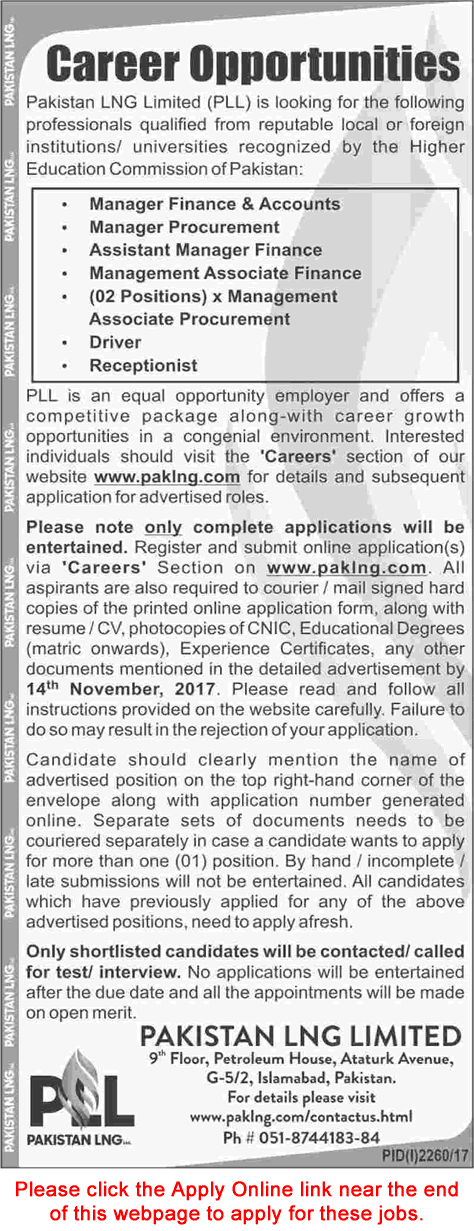 Pakistan LNG Limited Jobs October 2017 November Apply Online Management Associates & Others Latest