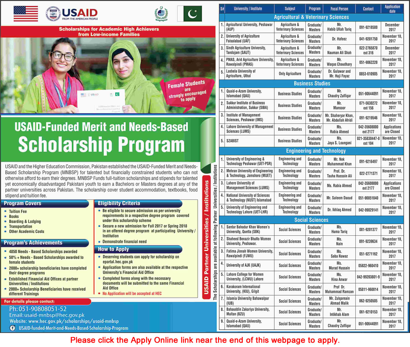 HEC USAID Merit and Need Based Scholarships 2017 October / November Apply Online Latest