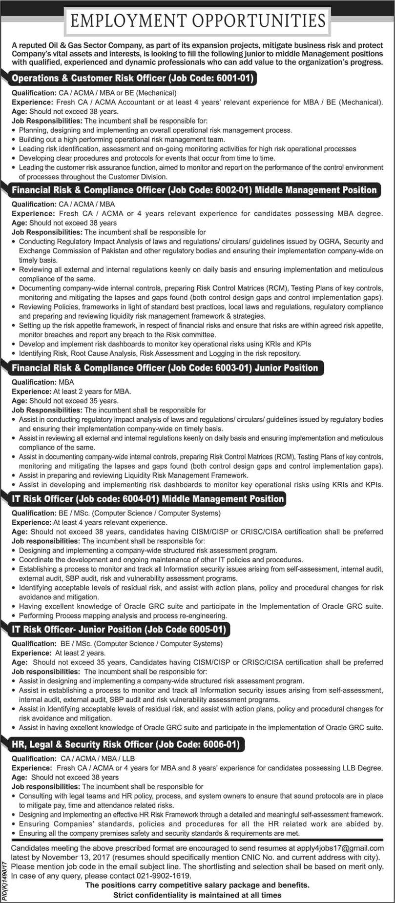 Oil and Gas Company Jobs in Pakistan October 2017 November IT Risk Officer & Others Latest