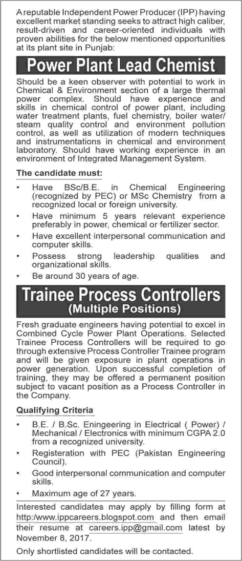 Lead Chemist & Trainee Process Controller Jobs in Pakistan October 2017 November Independent Power Producer Latest